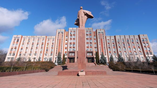 Города мира. Тирасполь