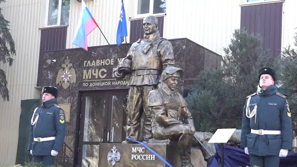 В Донецке появился памятник героям-спасателям