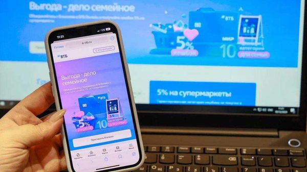 Число пользователей Семейного банка ВТБ в Крыму выросло в два раза
