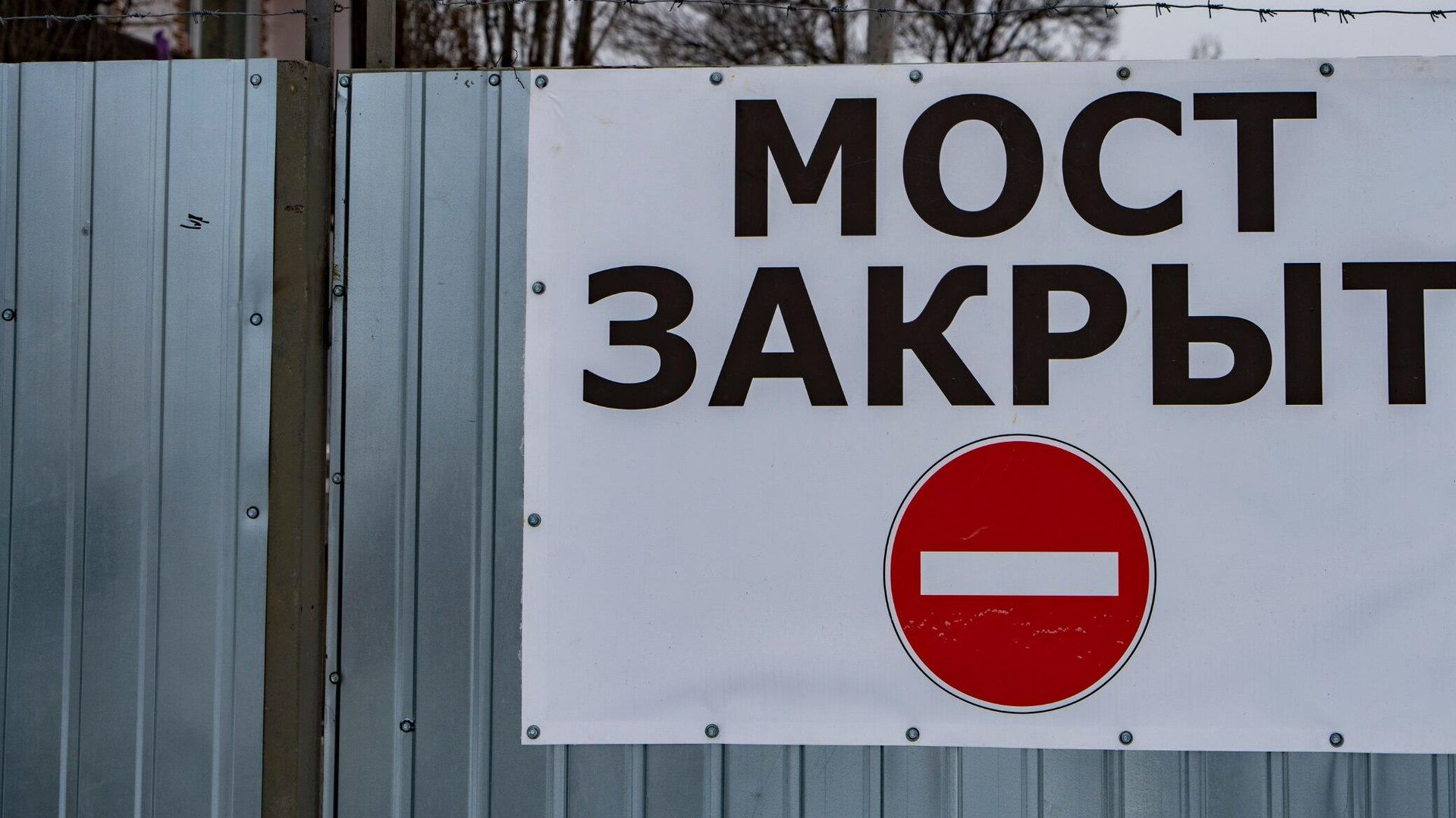 Ремонт горбатого моста в Симферополе - РИА Новости, 1920, 04.03.2025
