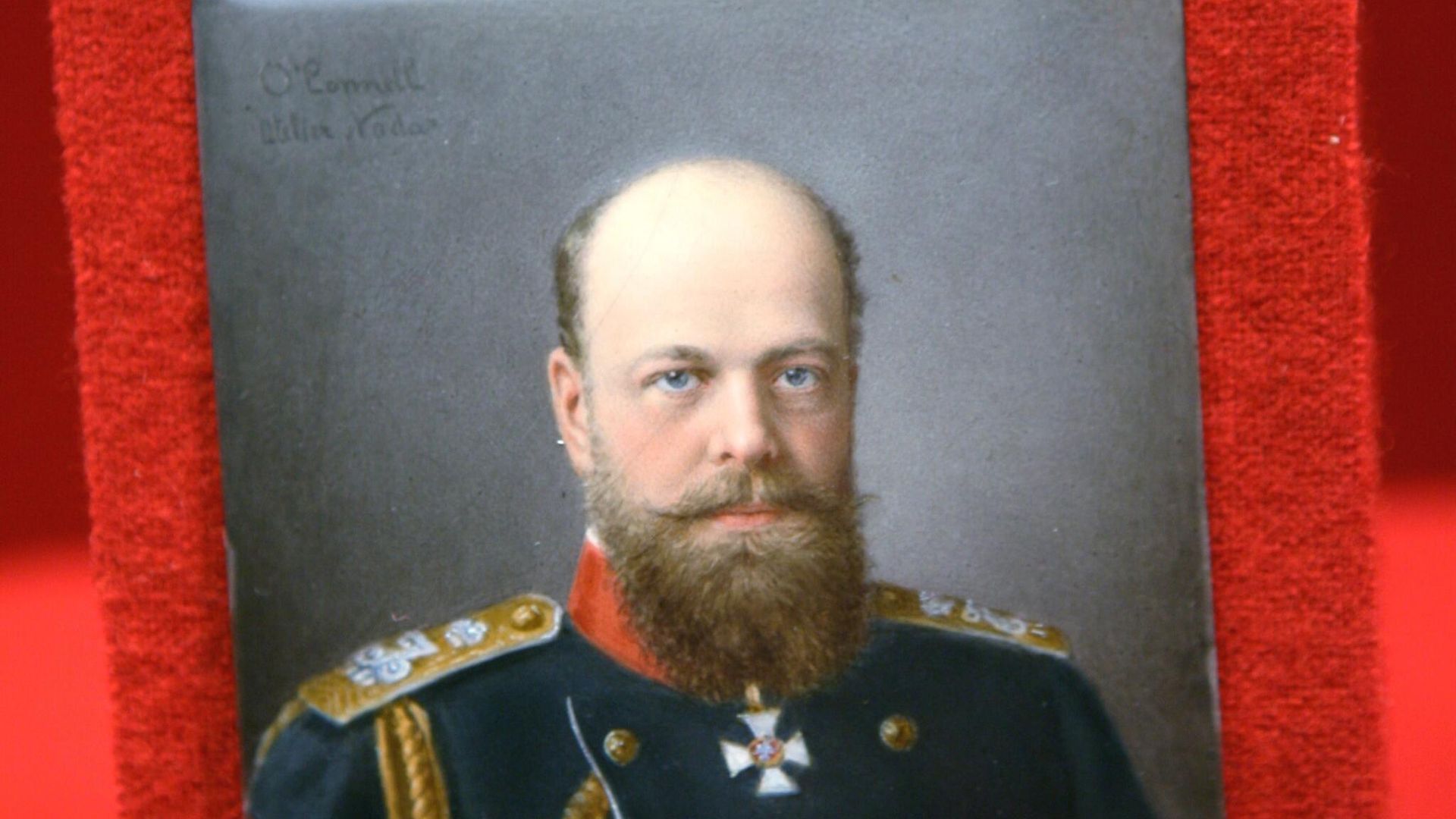Фотопортрет императора Александра III - РИА Новости, 1920, 10.03.2026