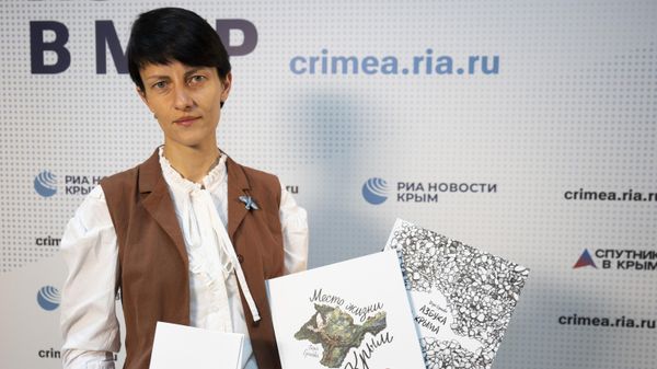 Вера Ершова