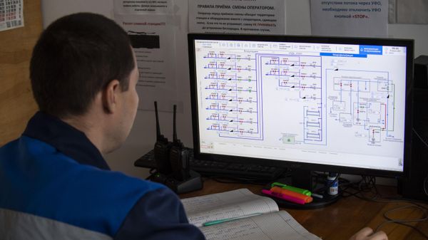 Оператор за компьютером