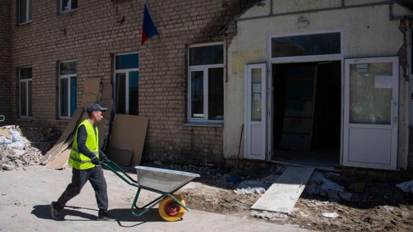 Геническая больница