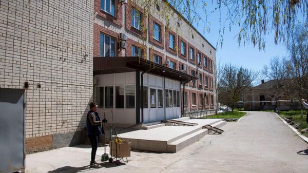 Геническая больница