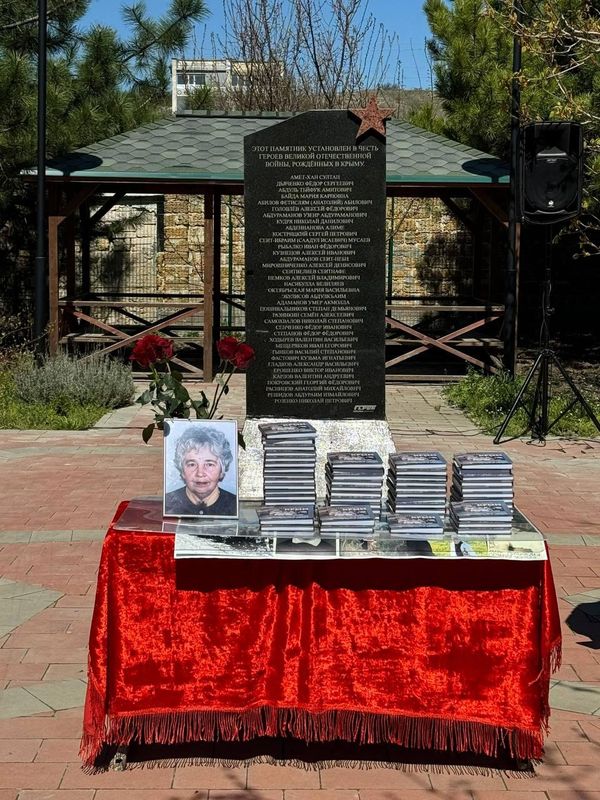 Памятный знак морякам 1-го и 2-го батальонов 7-й бригады морской пехоты Черноморского флота открыли в сквере Героев Крыма в селе Плодовое Бахчисарайского района