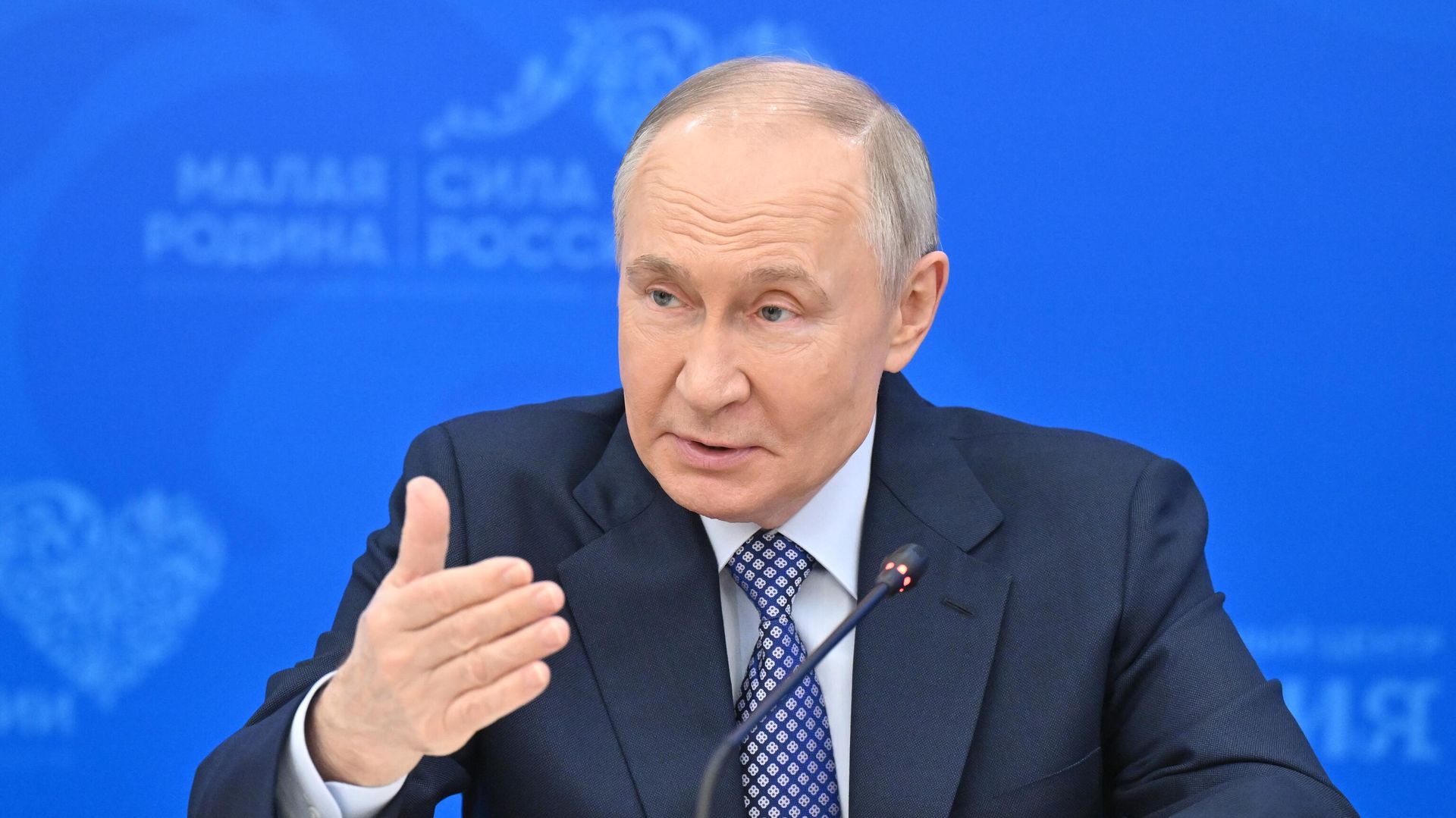 Президент Владимир Путин - РИА Новости, 1920, 21.04.2025