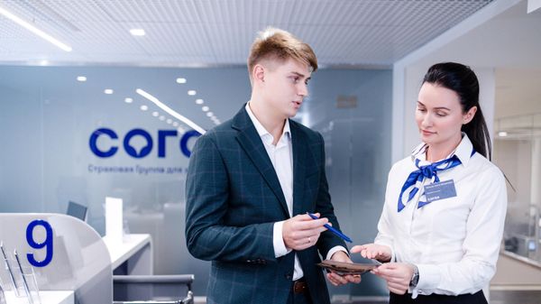 Первый офис СОГАЗа для розничных клиентов открылся в Симферополе