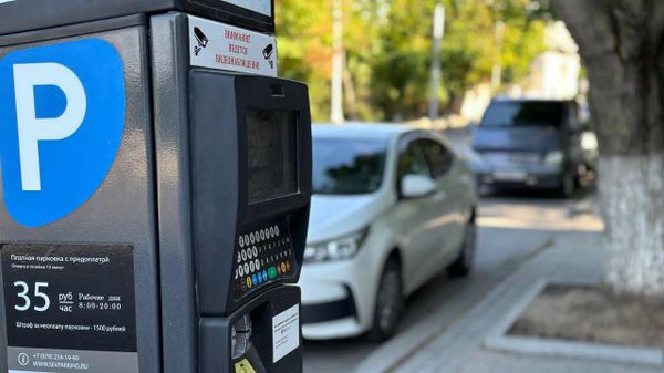 Парковка в Севастополе