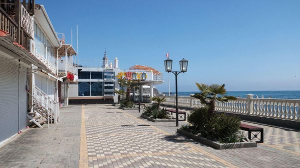 Города Крыма. Алушта
