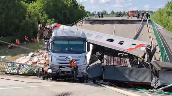 Подрыв моста в Брянской области Подрыв моста в Брянской области