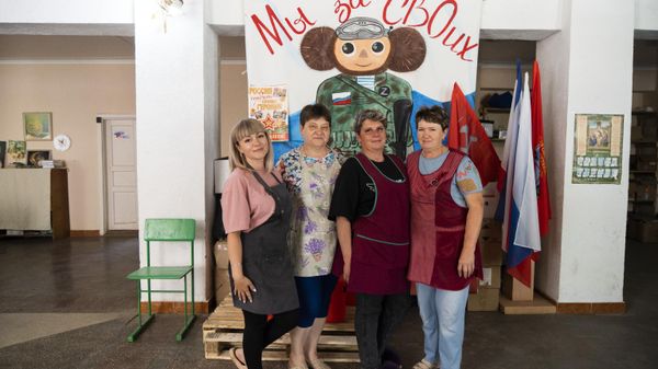 Центр помощи бойцам 