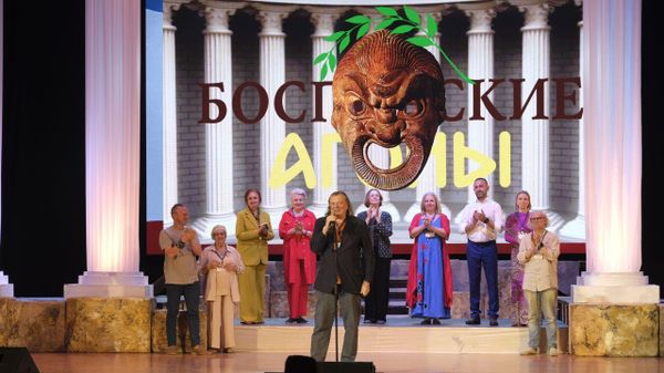 XXVII фестиваль античного искусства Боспорские агоны