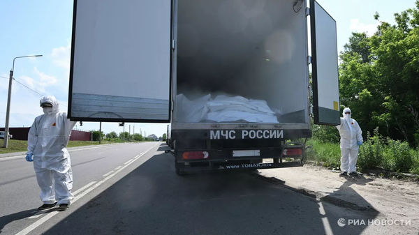 Замороженные тела солдат ВСУ