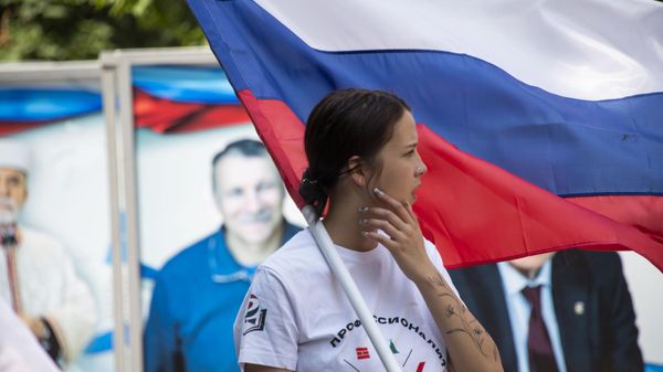 Открытие фотовыставки Россия в людях