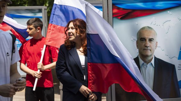 Открытие фотовыставки Россия в людях