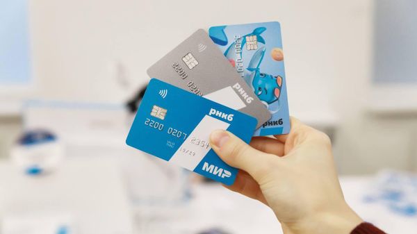 Реквизиты счетов изменятся у всех карт розничных клиентов РНКБ 