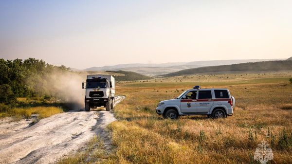 Уничтожение боеприпасов