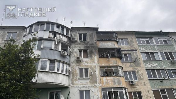 Последствия атаки беспилотника ВСУ в Белгородской области
