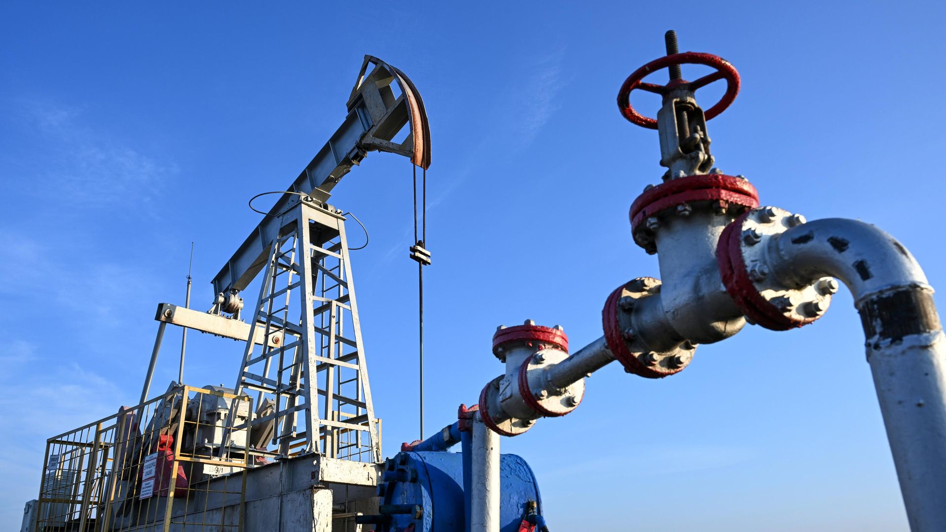 Добыча нефти - РИА Новости, 1920, 02.08.2025