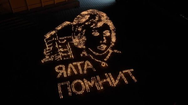 В Крыму отдали дань уважения павшим на войне в День памяти и скорби