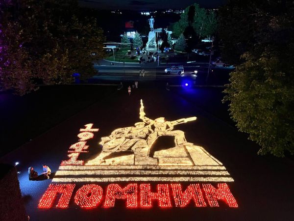 В Крыму отдали дань уважения павшим на войне в День памяти и скорби