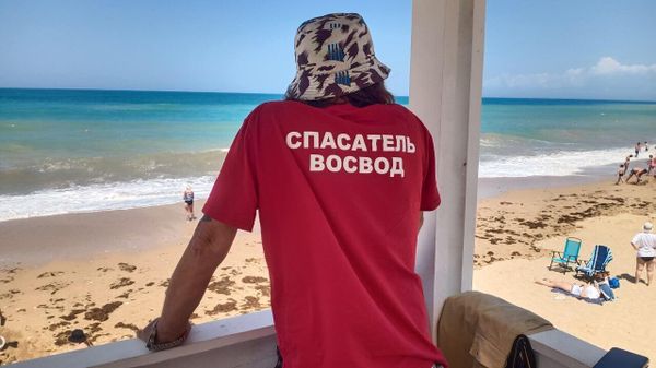 Пляж Учкуевка в Севастополе