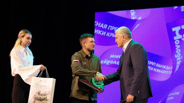 В Симферополе подвели итоги премии общественного признания Крым молодежный