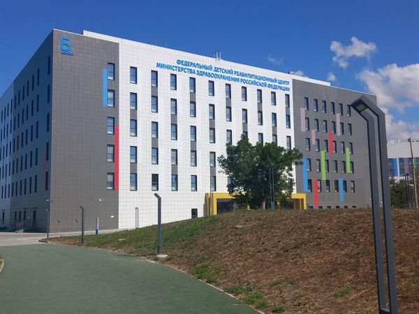 Корпус стационара детского реабилитационного центра в Евпатории
