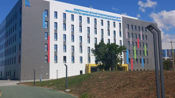 Корпус стационара детского реабилитационного центра в Евпатории