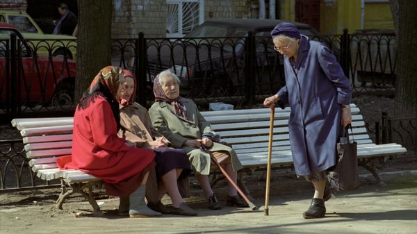 Пожилые люди