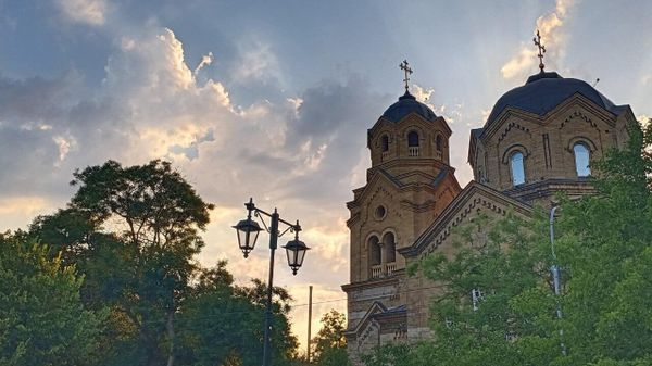 Евпатория