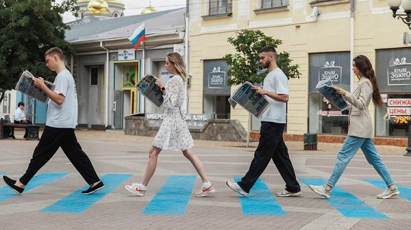 Банк ВТБ