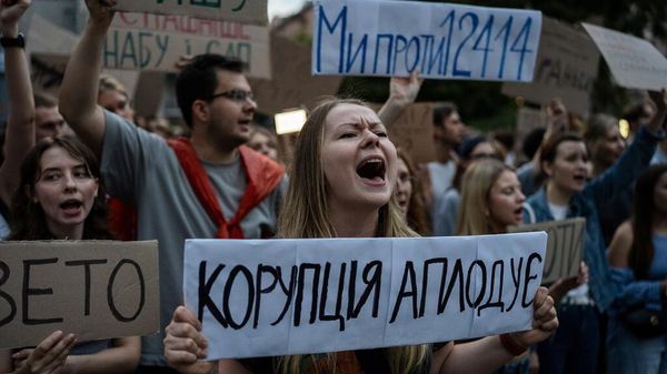 Протесты в центре Киева