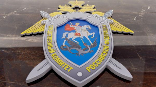 СК РФ