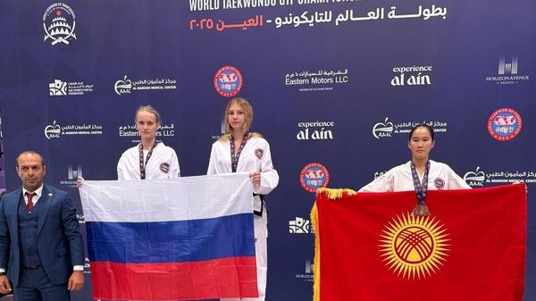 Спортсменка из Крыма победила на чемпионате мира по тхэквондо в Эмиратах