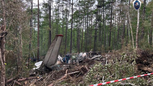 Крушение самолета АН-24 в Приамурье