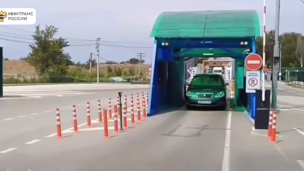 Сканер на границе Крыма и Херсонской области