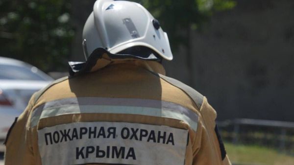 Пожарный