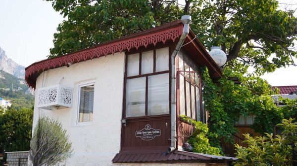 Улица в Алупке