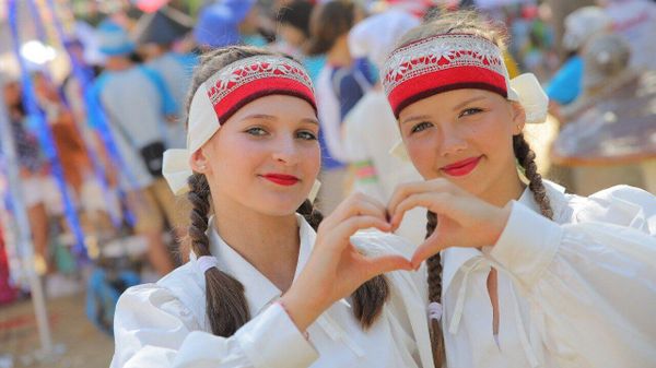 Международный день дружбы в Артеке
