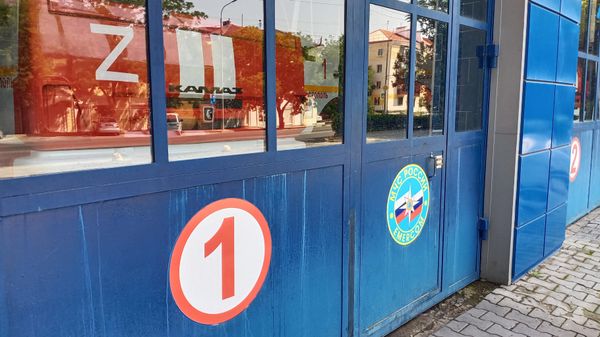 Пожарная охрана Севастополя