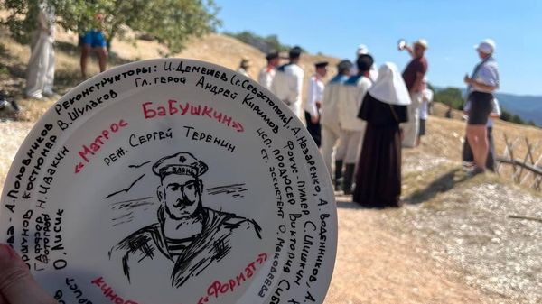 В Крыму прошли съемки нового фильма о русском силаче Василии Бабушкине