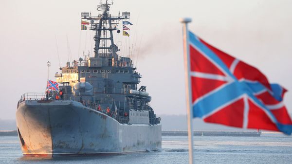 ВМФ РФ