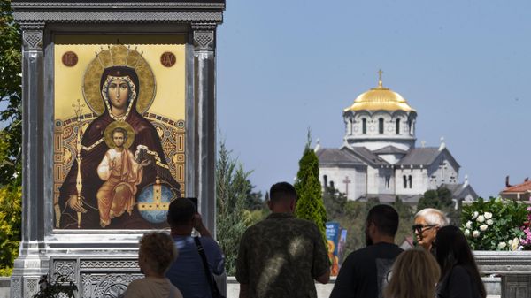 Новый Херсонес