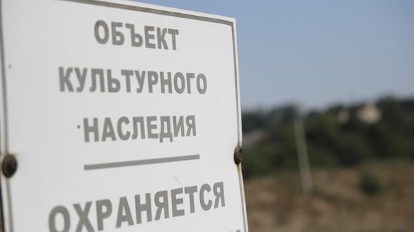 Раскопки на городище Мирмекий в Керчи