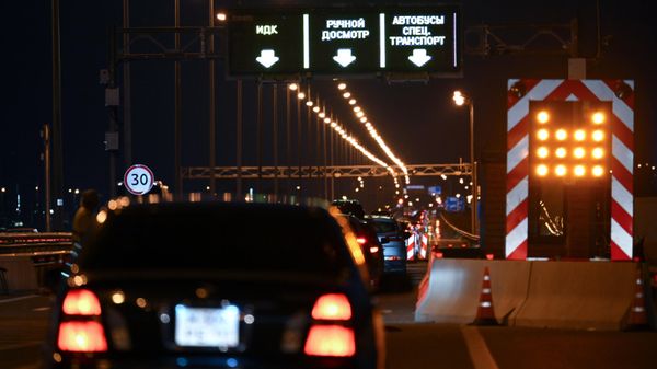 Автомобильная пробка перед Крымским мостом