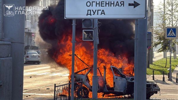 Дрон ВСУ ударил по машине в Белгороде