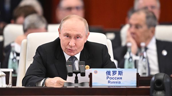 Саммит ШОС-2025. День второй