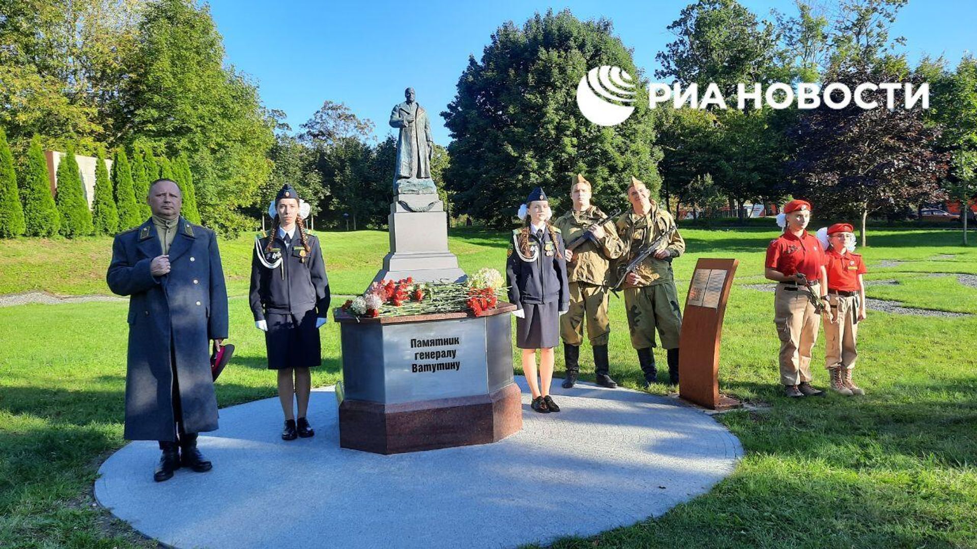 Парк с копиями военных памятников, снесенных в городах Европы, открылся в Калининграде - РИА Новости, 1920, 01.09.2025
